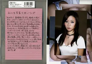 남편 출근만 기다리는 음란한 젊은 아내 VOL.132