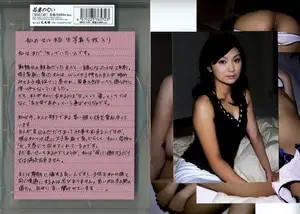 남편 부하랑 불륜 중, 엄마 말고 여자로 봐줘