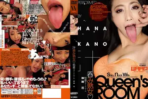정액까지 싹 다 마셔버리는 미친 누님, 스위트룸 밀착 감금 플레이