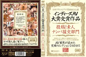 레전드 찍은 길거리 헌팅 실전 참교육 모음집